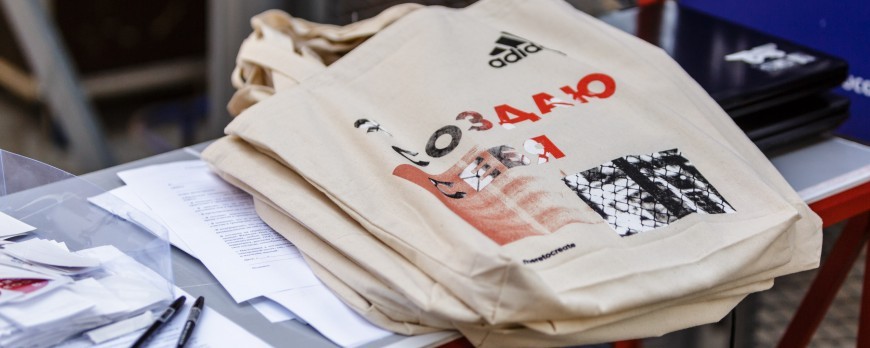 ТРЕНИРОВКА КУНГ-ФУ НА СТРЕЛКЕ ОТ ADIDAS