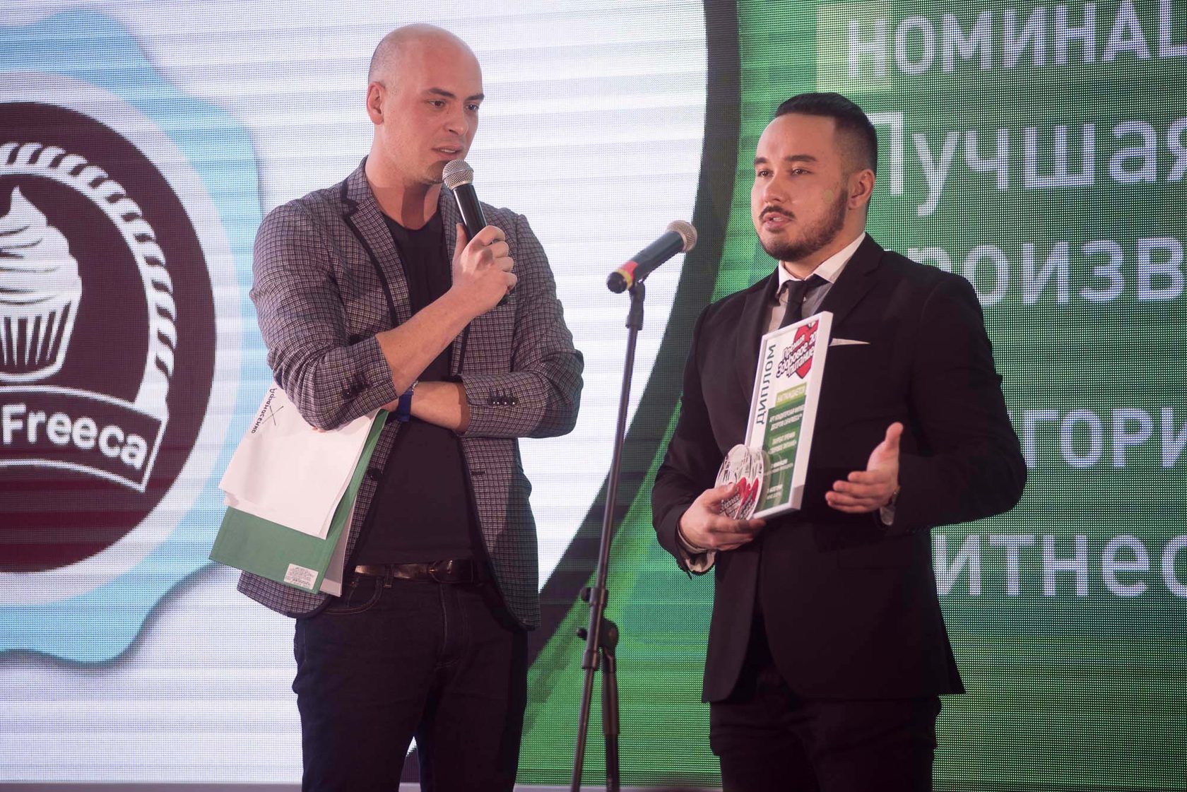 ПРЕМИЯ "ЗДОРОВОЕ ПИТАНИЕ"