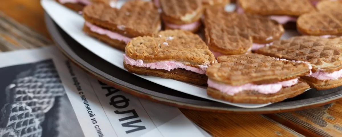 An adidas Aerobic Workout at Strelka