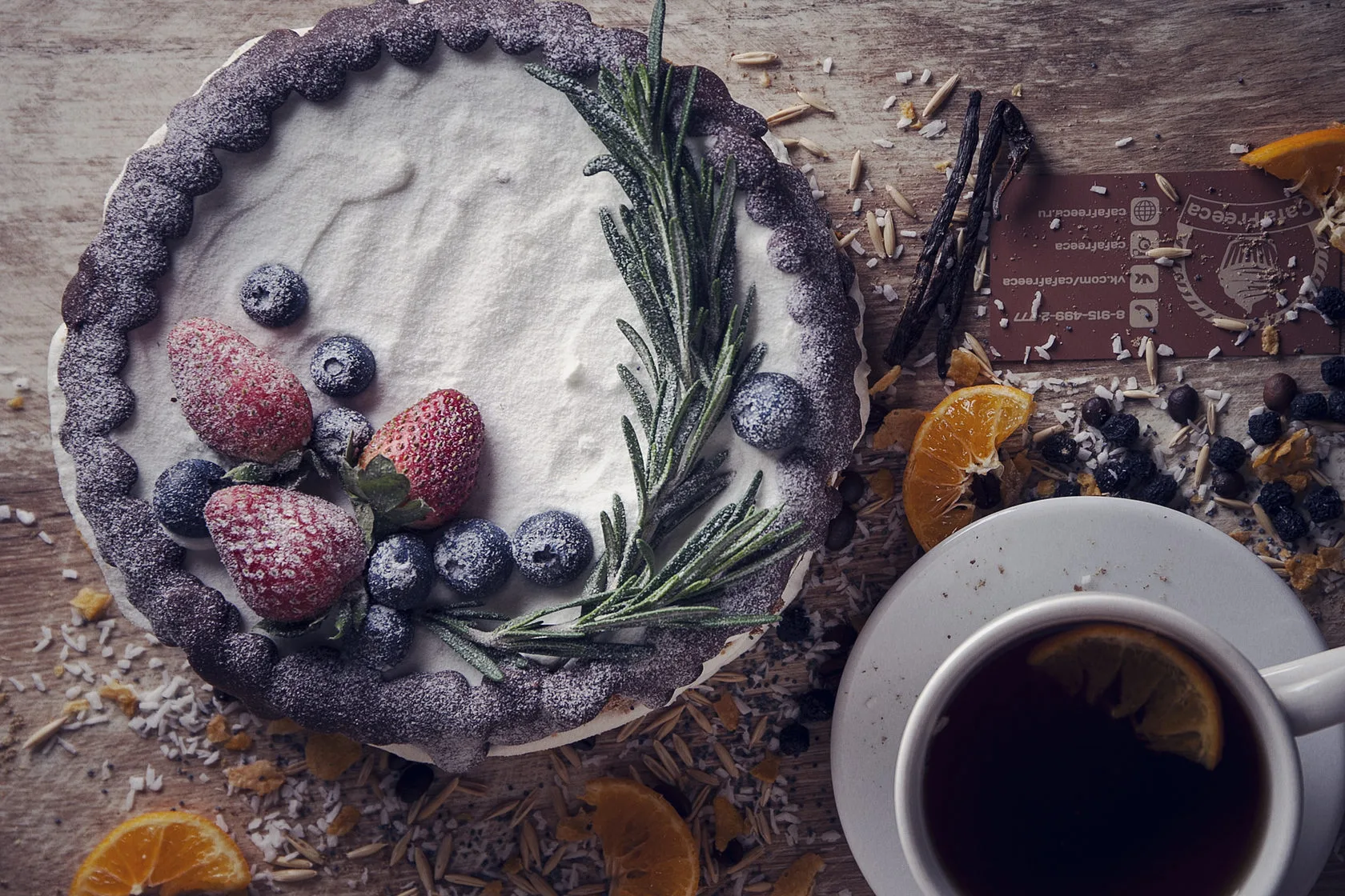 Пряное утро 3